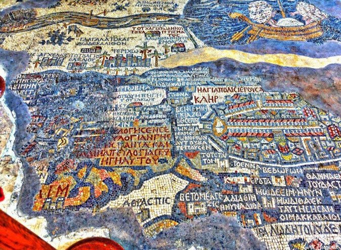 Madaba Map &amp; St. George’s Church, Madaba City, Madaba Governorate, Jordan